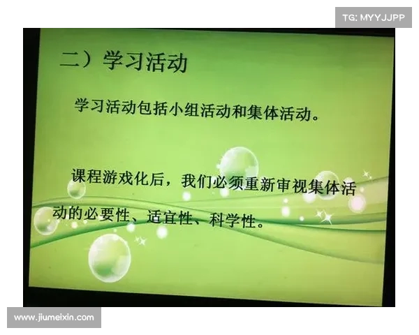 网球比赛现场秩序管理的重要性与实施策略分析
