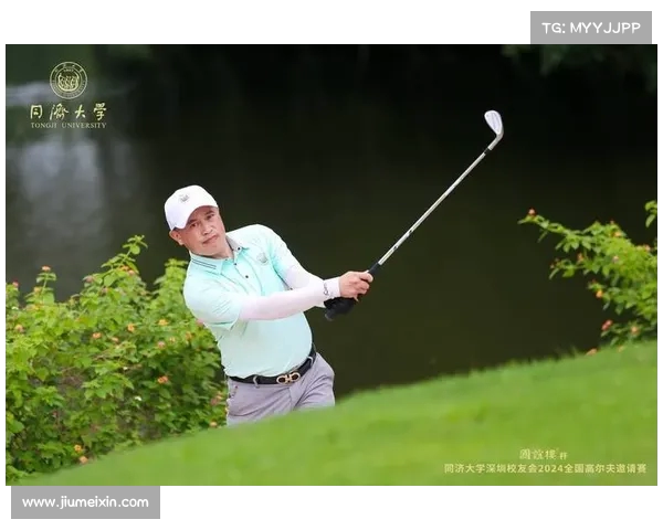 高尔夫赛事赞助合作模式创新探索及其对品牌价值提升的影响分析