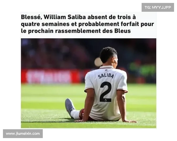 奥尔莫回忆欧冠半决赛马丁倒地遗憾称若再进一球一切都不成问题 奥尔莫回忆欧冠半决赛马丁倒地遗憾称若再进一球一切都不成问题