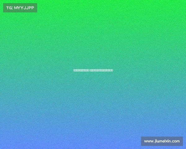 西甲新赛季倒计时开始 球迷热切期待豪门对决与新星崛起