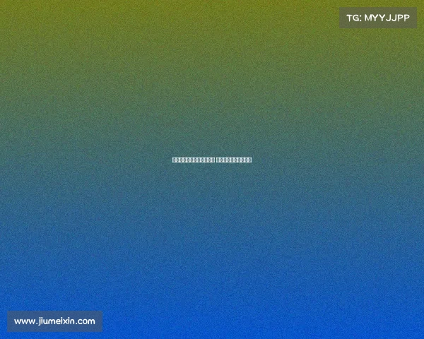 阿莫林：球队中锋支点缺失 新援潜力尚未完全发挥