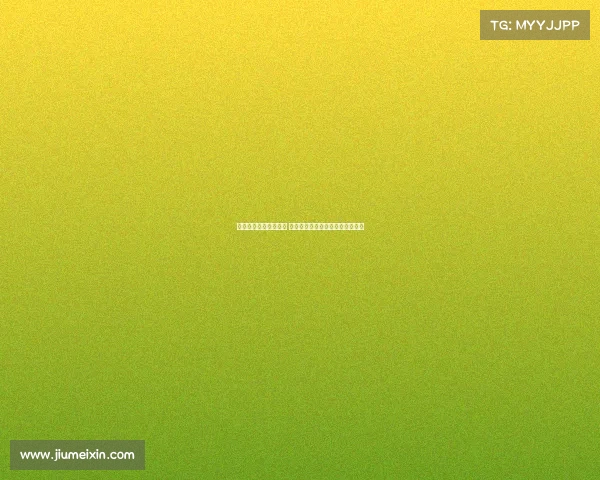 西甲新赛季倒计时开始 球迷热切期待豪门对决与新星崛起