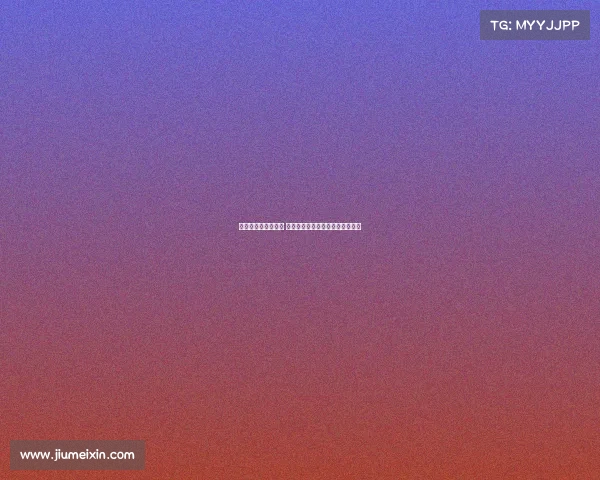 欧冠加时赛激战正酣 高潮迭起的决胜时刻引爆球迷热情