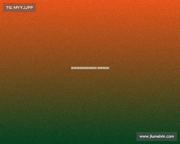 阿瑙托维奇自由身加盟贝尔格莱德红星 重返赛场为新篇章