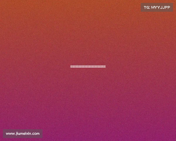 高尔夫球场设计与环境融合的创新理念探索与实践分析