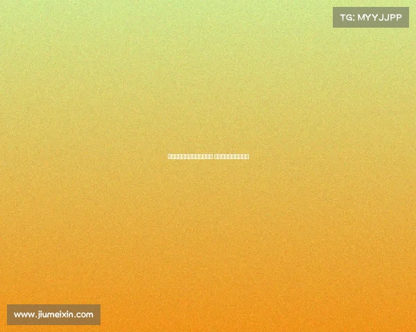 约罗：新赛季誓言复仇上赛季 不断突破展现全新风貌