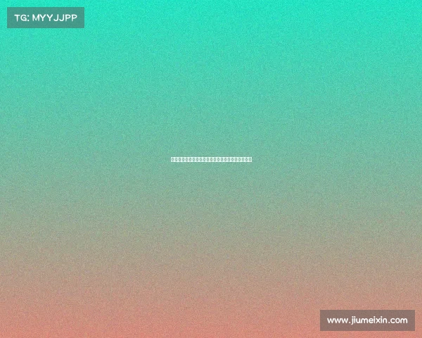 林加德谈与巴萨友谊赛目标：全力以赴迎战最强对手