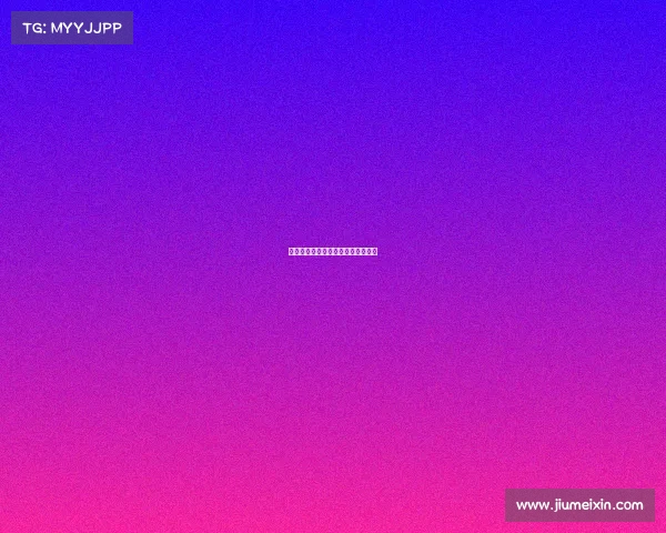 边路突破技战术分析与实践应用研究