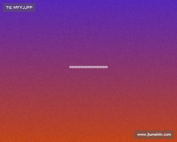 欧冠赛季前瞻：揭示近年来各大豪门转会费背后的战略布局