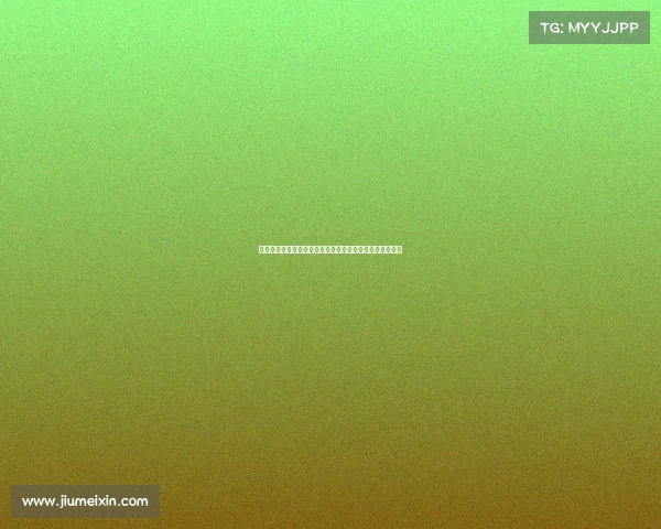 欧冠赛季前瞻：揭示近年来各大豪门转会费背后的战略布局