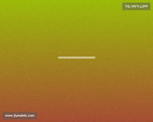 奥尔莫回忆欧冠半决赛马丁倒地遗憾称若再进一球一切都不成问题