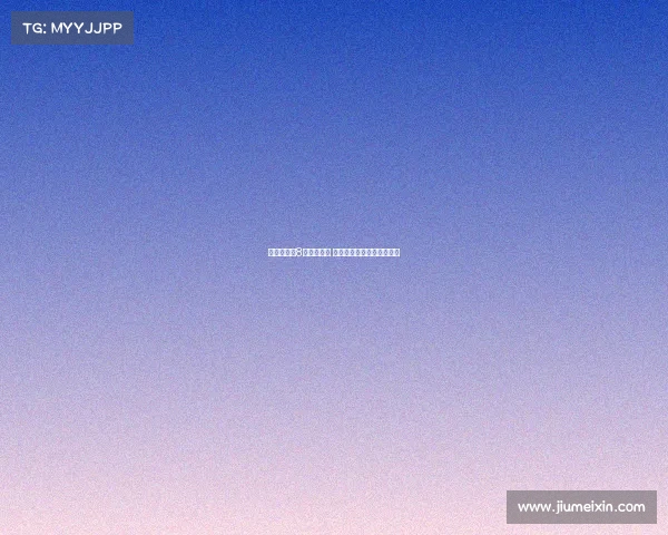 西甲新赛季8月正式启动 多支豪门球队备战激战正酣