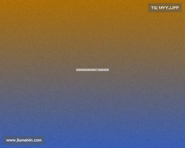 马竞官方宣布新援鲁杰里穿上3号球衣正式加盟