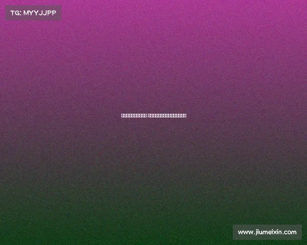 西甲新赛季倒计时开始 球迷热切期待豪门对决与新星崛起